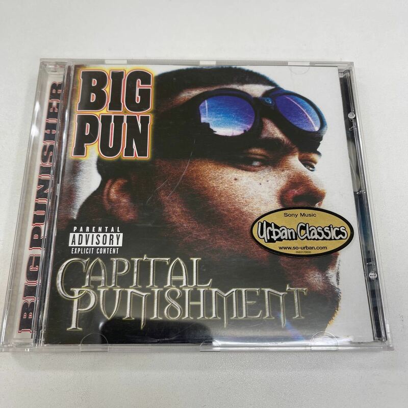 Y1161746 Capital Punishment Big Pun