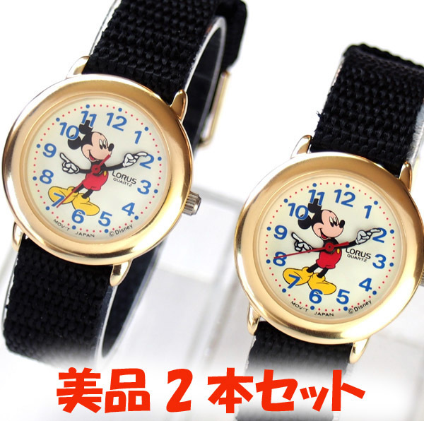 美品 電池新品 SEIKO 2本セット ミッキーマウス セイコー ローラス ディズニー 腕時計 LORUS MIckey Mouse 動作確認済み Disney 金色 希少
