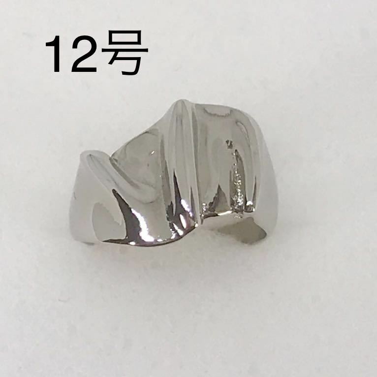 12号 日本製デザインリング X109