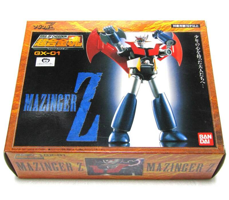 超合金魂 GX-０１ マジンガーｚ 未開封新品 バンダイ 永井豪