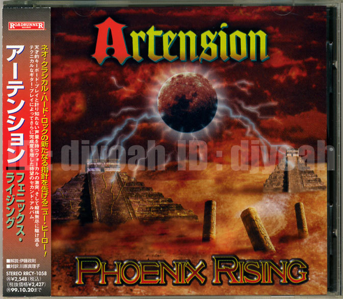 国内盤 帯 ステッカー付き!! ネオ・クラシカル プログレッシヴ・メタル ☆ ARTENSION / PHOENIX RISING ☆ アーテンション