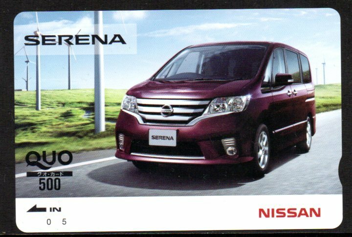 日産 セレナ SERENA クオカード