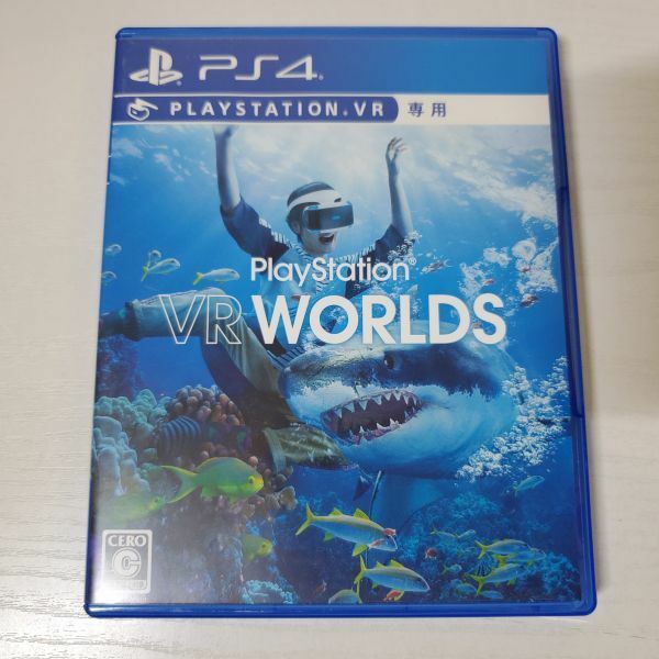 【送ク】PS4 プレイステーション4 ソフト VR WORLDS (PSVR専用ソフト)　プレイステーションVRワールド