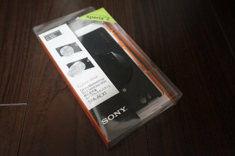【新品未使用】Sony ソニー　Cybershot カメラアタッチメントケース　SPA-ACX1