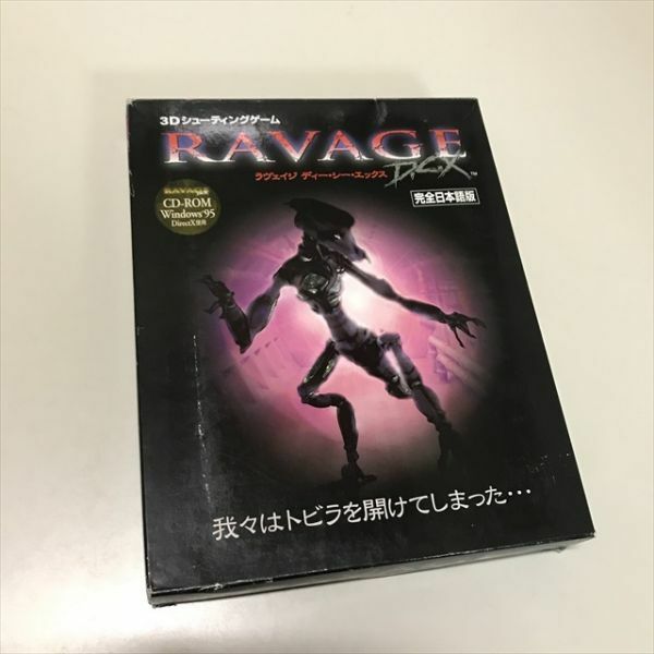 Z10745 ◆ラヴェイジ RAVAGE DCX Windows PCゲームソフト