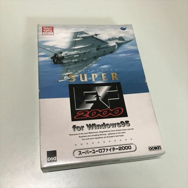 Z10748 ◆スーパーユーロファイター SUPER EF 2000 Windows PCゲームソフト