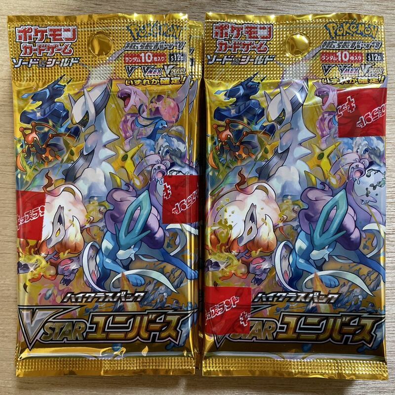 新品 ポケモンカードゲーム ソード＆シールド ハイクラスパック VSTARユニバース 10パック(1 BOX 分) vスターユニバース vスター バラ