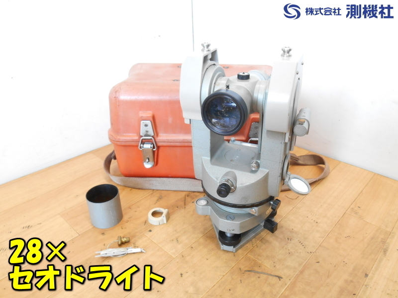 SOKKISHA【激安】測機舎 測機社 ソキア 28× セオドライト トランシット 計測機 測定器 測量機 高度角 角度計 測量機器◆TM10D 1674