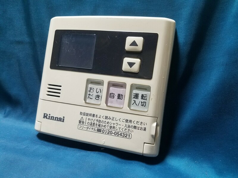 【即決】1769 Rinnai リンナイ MC-120V 浴室 給湯器リモコン 動作未確認/返品不可