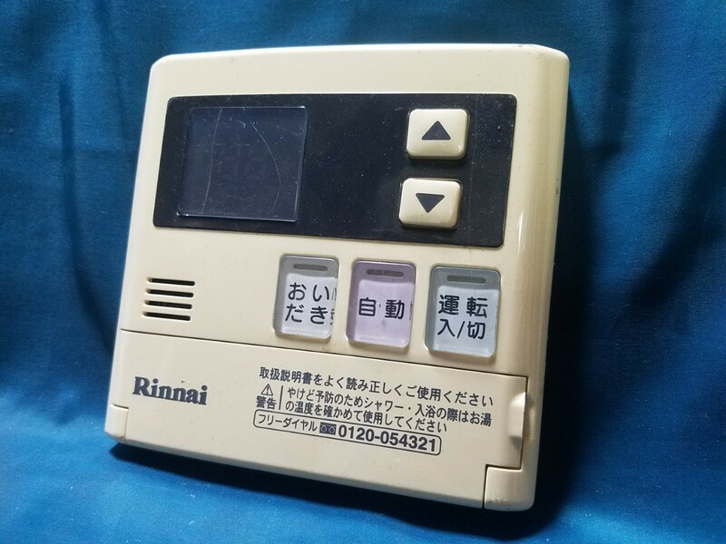 【即決】htw 1767 Rinnai リンナイ MC-120V 浴室 給湯器リモコン 動作未確認/返品不可