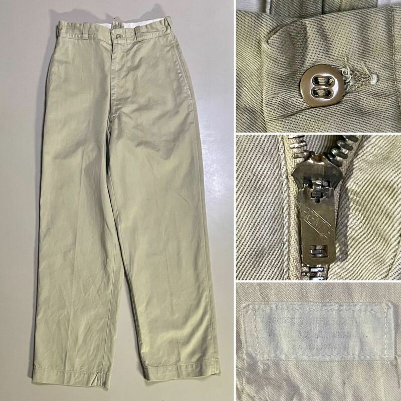 1960s US. Military Twill Pant Size W28 L31