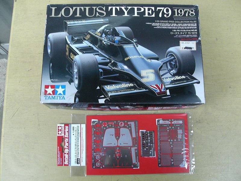 1/20 タミヤ　ロータス　ロータス　79　1978　＋エッチングパーツセット