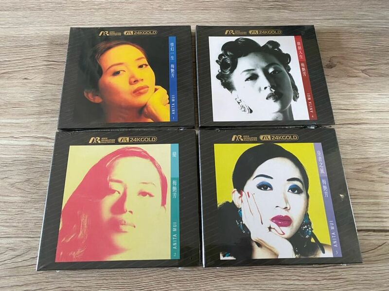 新品未開封　4枚セット　高音質24K Gold CD 希少生産限定盤　アニタ・ムイ 梅艷芳 Anita Mui 日本生産香港盤　ゴールド盤　即決　送料無料