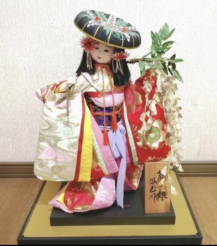 中古品 日本人形 藤娘 古物 昭和レトロ