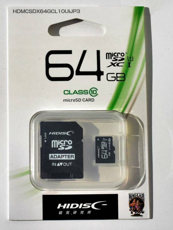 64GB 　SD メモリーカードClass10　１枚　HIDISC 新品未開封