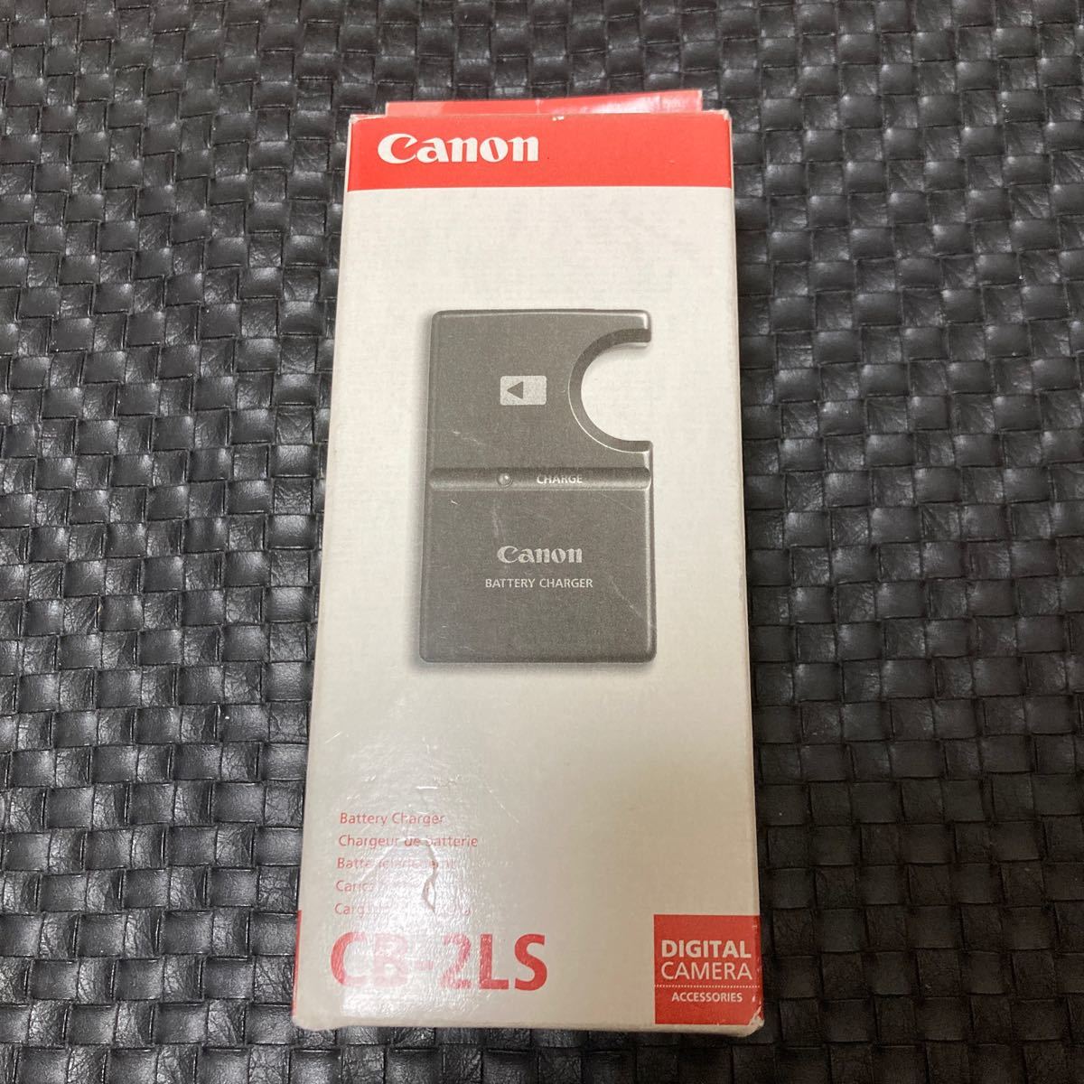 『新品未使用品・未開封・送料無料』キヤノン Canon デジカメ　充電器　(CB-2LS)