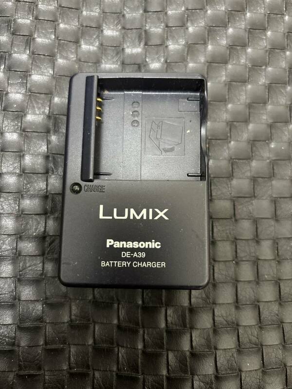 『純正品・送料無料』パナソニック LUMIX バッテリーチャージャー 充電器 DE-A39