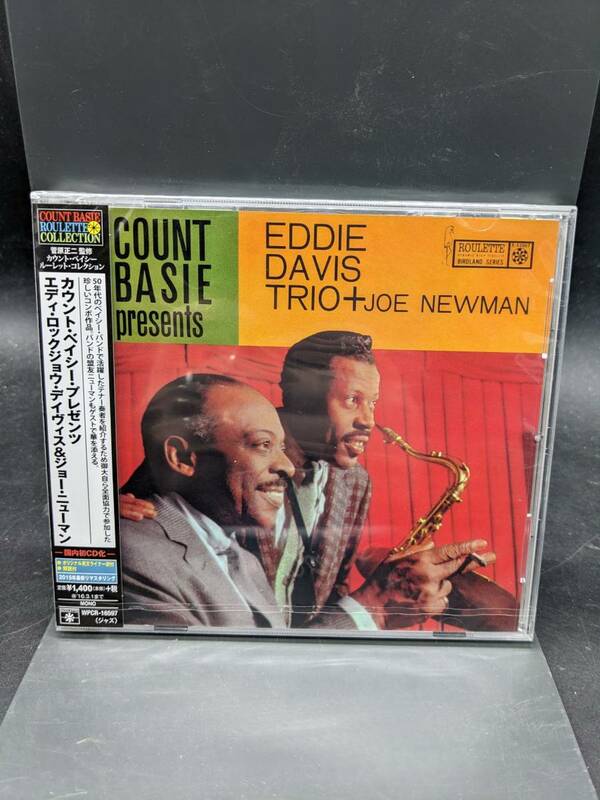 Count Basie Presents Eddie Davis Trio + Joe Newman