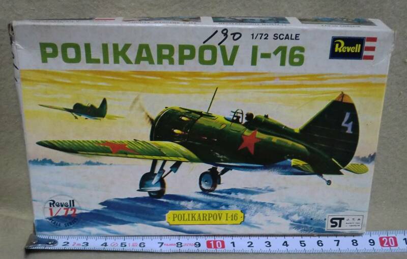 【レベル】ソビエト軍戦闘機　ポリカルポフI-16 ・ 1/72 スケール 【未組立】