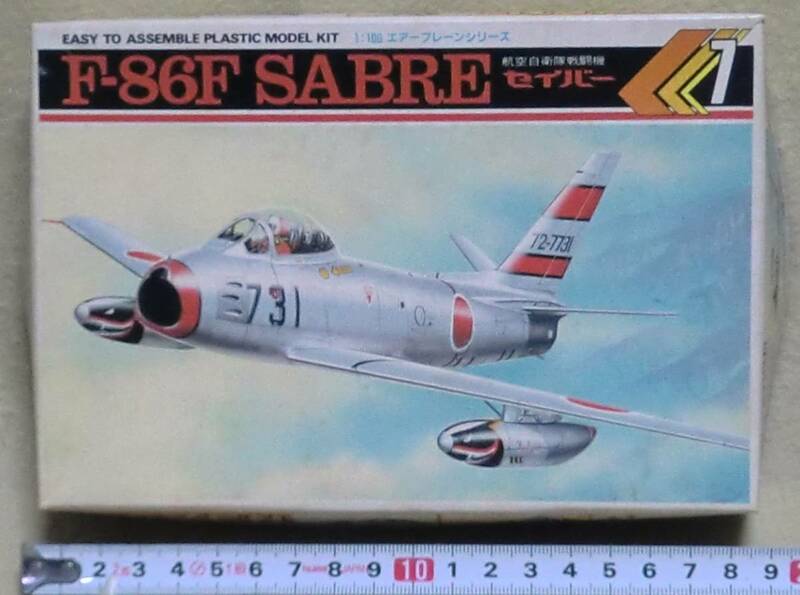 【河合商会】航空自衛隊戦闘機 F-86Fセイバー ・ 1/100スケール 【未組立】 