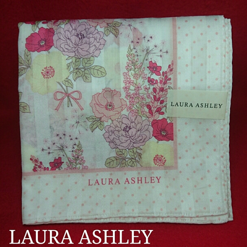 【未使用新品】　LAURA　ASHLEY　ローラアシュレイ　大判　ハンカチ　60　8292