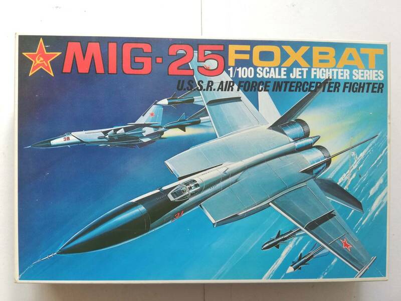 未組立★1/100 MIG-25 フォックスバット サニー FOXBAT ミグ [S03]★航空機 軍用機 戦闘機 プラモ 絶版 ミリタリー アメリカ