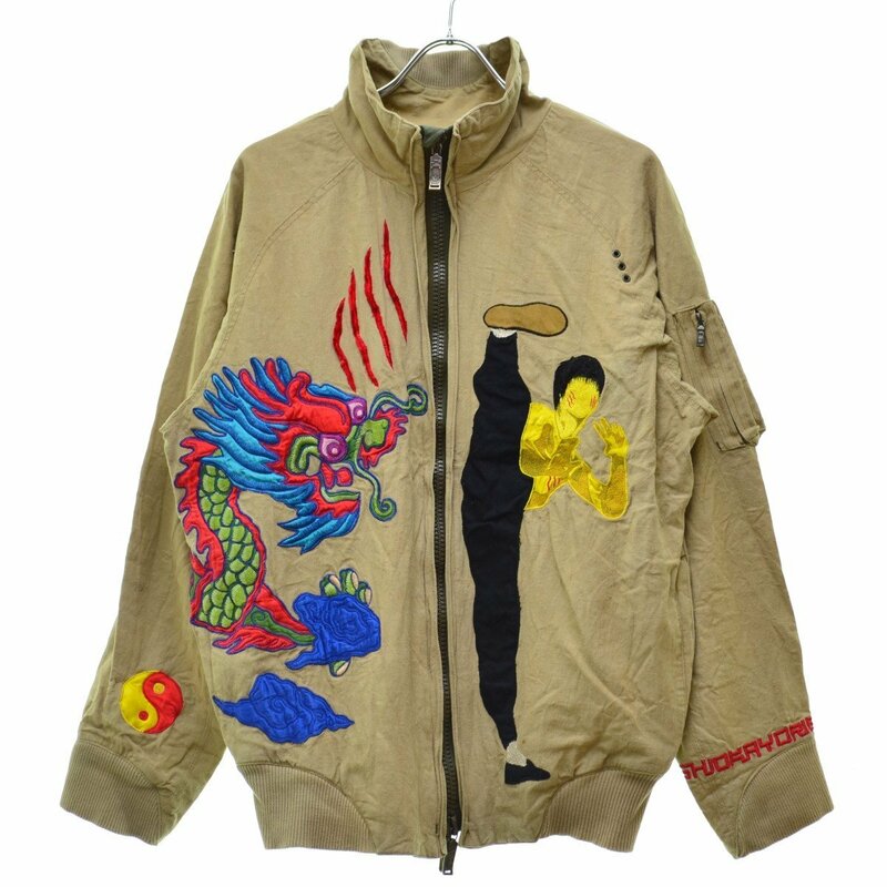 【S】Maharishi / マハリシ 00s ブルースリー ドラゴン 龍 刺繍 ヘンプボンバージャケット