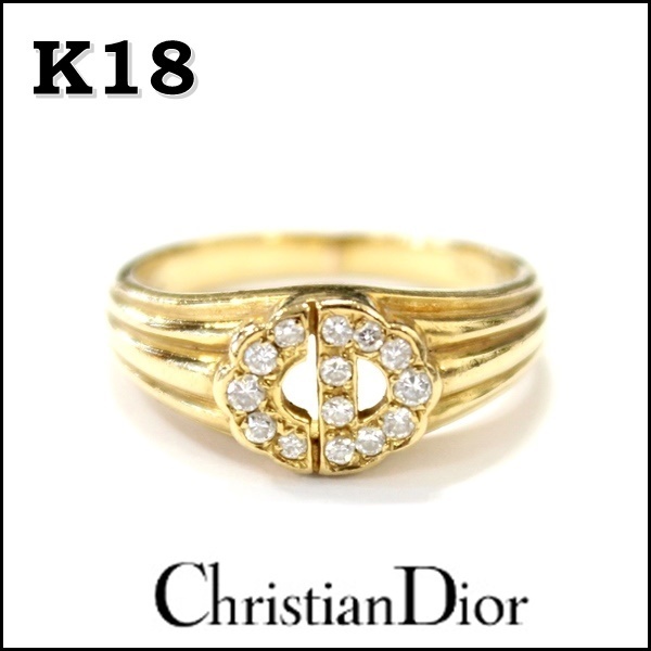 Christian Dior K18 ダイヤモンド リング 11号 指輪 クリスチャンディオール CD サイズ直しあり