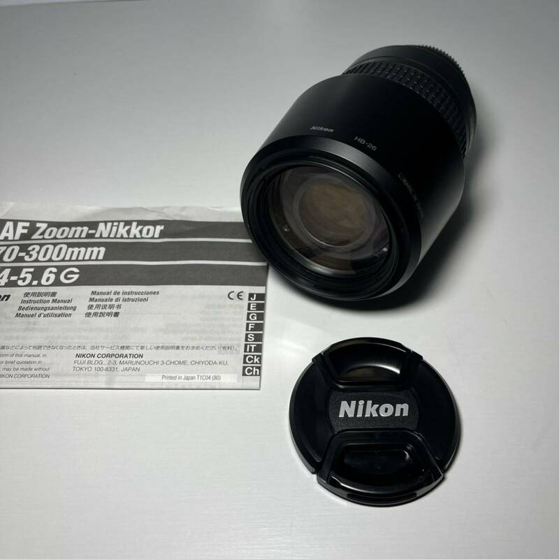 Nikon AF NIKKOR 70-300mm 1:4-5.6 G　望遠レンズ