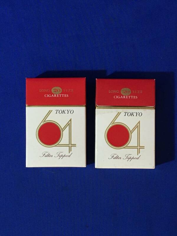 A240イ●【たばこ パッケージ】 「TOKYO64」 煙草 タバコ シガレット 空箱 2箱 日本製 ヴィンテージ レトロ