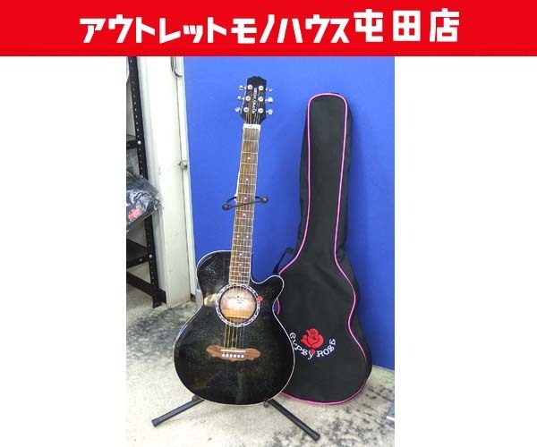 GYPSY ROSE アコースティックギター GRA1K 7/8サイズ モデル ブラック ソフトケース付き アコギ ジプシーローズ 札幌市 屯田店