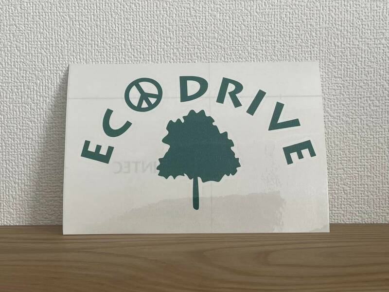 ■□■ ECO DRIVE カッティング ステッカー ■□■ エコ ライフ 木 tree ☆ シール Vグリーン