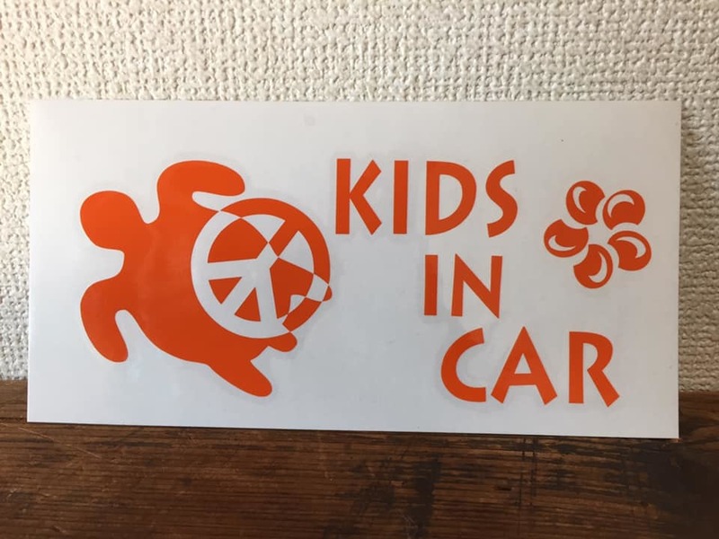 ★在庫整理Sale★ ■kids in car ステッカー 安全運転 アロハ ハワイ ハワイアン プルメリア 海亀 ホヌ シール デコ■オレンジ