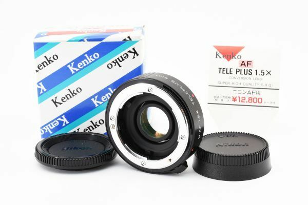 [Rank:AB] 元箱付極美品 Kenko Ni-AF 1.5x TELEPLUS SHQ テレプラス テレコンバーター / ケンコー ニコン Nikon F 動作確認済 1.5倍 #7454