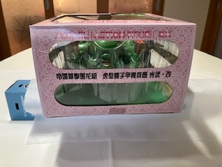 {$data['title']拍卖