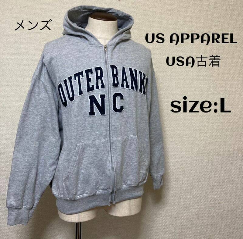 US APPAREL ZIPパーカー USA輸入古着 L