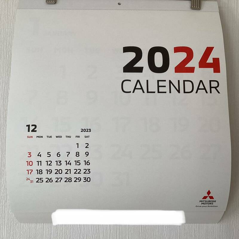 ☆1 三菱自動車　2024年　カレンダー　シンプル　数字のみ　MITSUBISHI　文字月表　送350円～