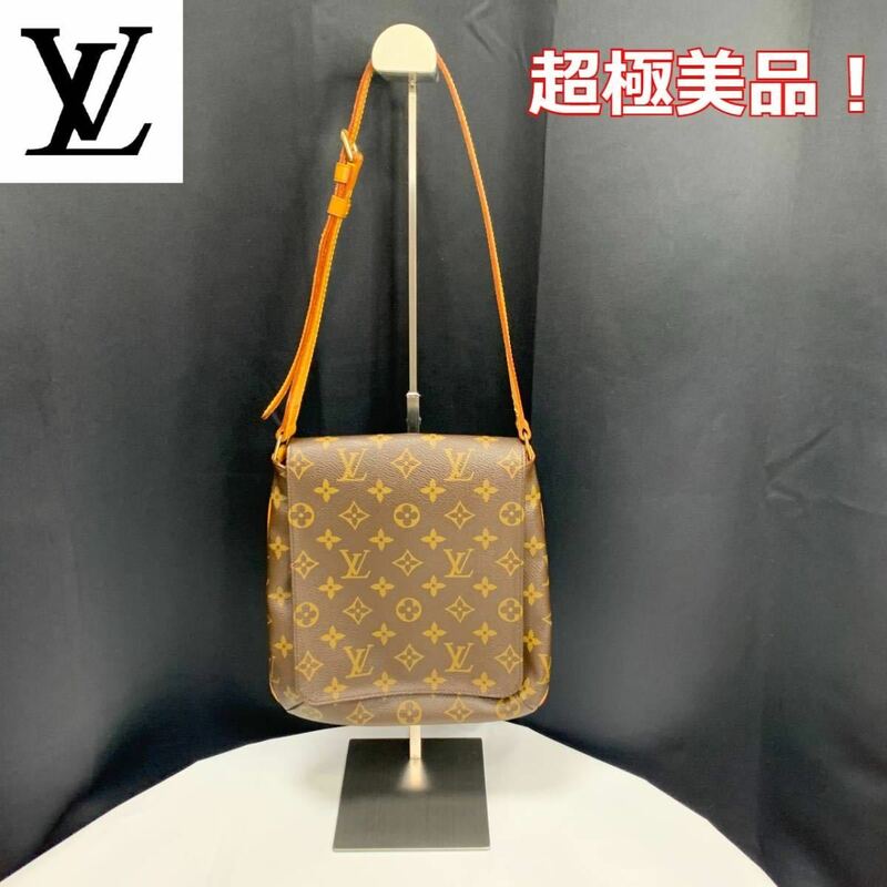 【超極美品】【安心返品保証】【LOUIS VUITTON】ミュゼット サルサ★送料無料