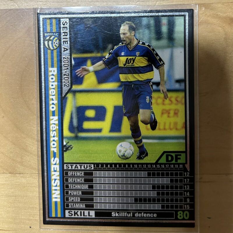 【同梱可能】即決！PANINI パニーニ SERIE A セリエA 2001-2002 パルマ ロベルト・センシーニ 美中古品 アルゼンチン代表 当時物