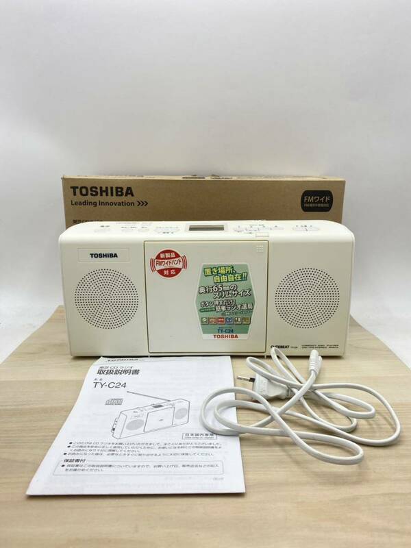 (A-25)TOSHIBA CDラジオ TY-C24◆2015年製◆W318×H152×D65mm◆電化製品 音響機器◆中古品 ジャンク品