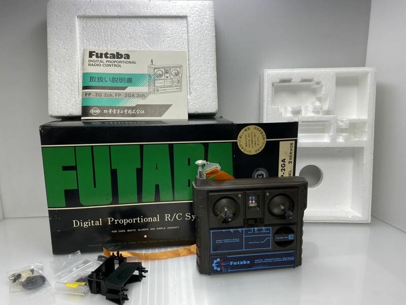 H2-2-01181 双葉電子 フタバ プロポ FP-2GA FUTABA 2チャンネル 2サーボ 動作未確認