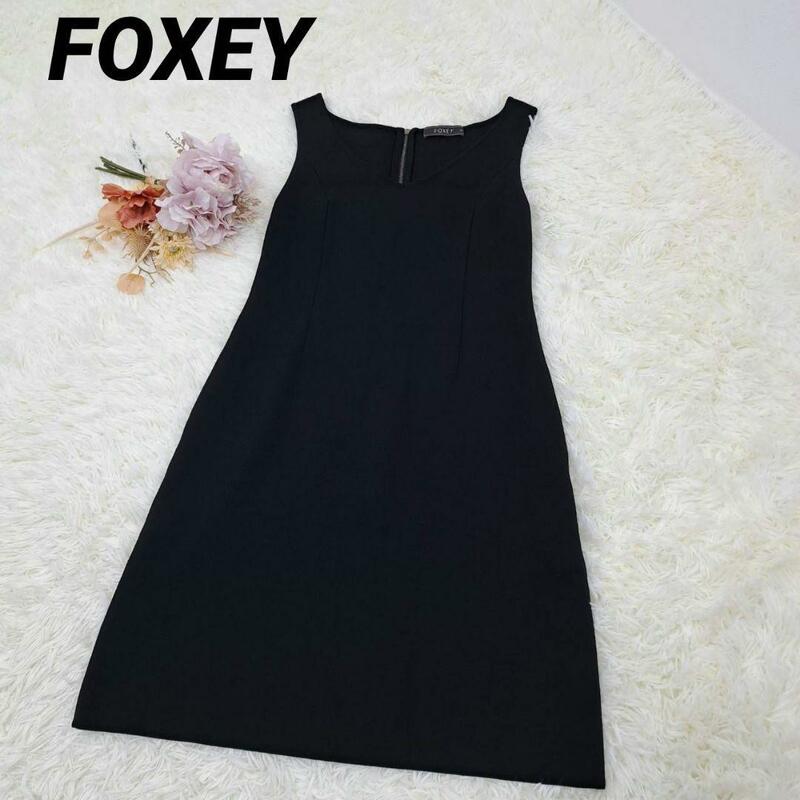 FOXEY　フォクシー　ワンピース　ドレス　ノースリーブ　ロング　ブラック　40