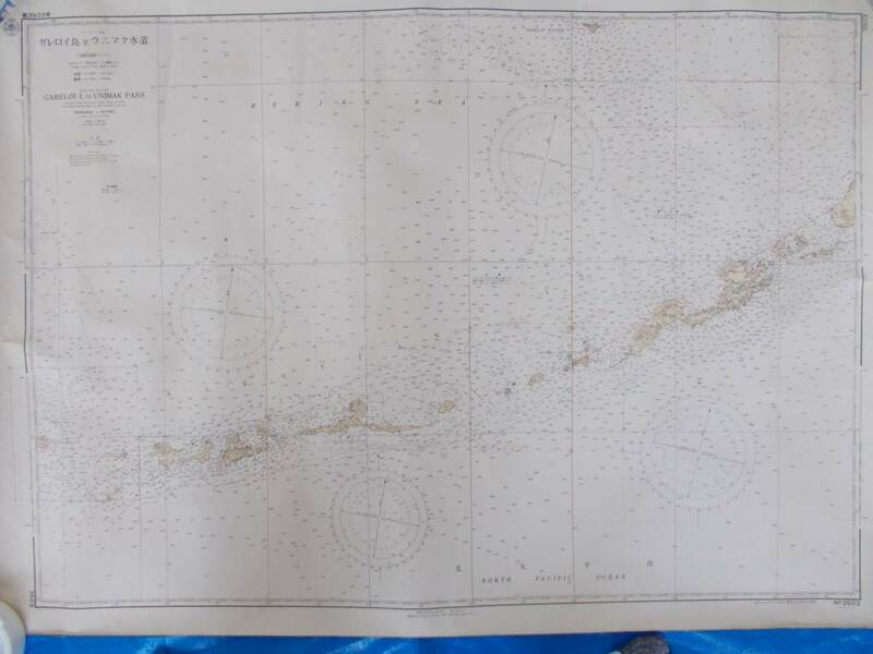 海図　ガレロイ島　至　ウニマク水道