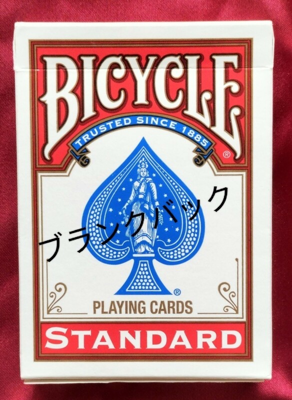 【★ Bicycle バイシクル ブランクバック マジック 手品 カード デック ★】
