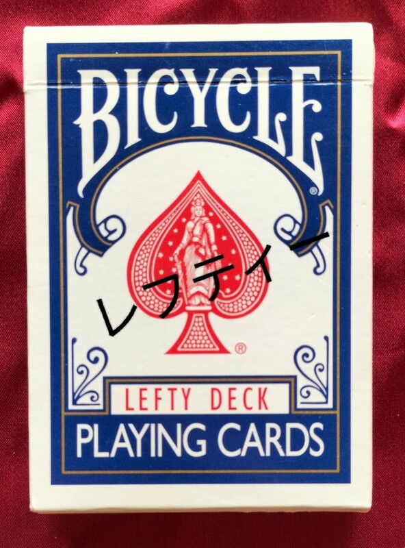 【★ Bicycle バイシクル レフティーデック マジック 手品 カード デック ★】