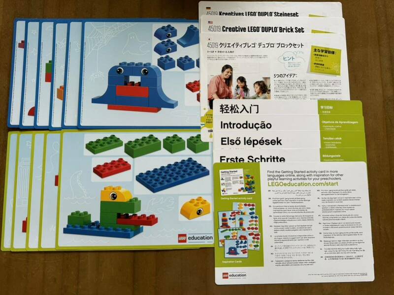 作り方＋多言語解説書◆クリエイティブレゴ デュプロ ブロック 全20枚セット/LEGO education◆送料無料