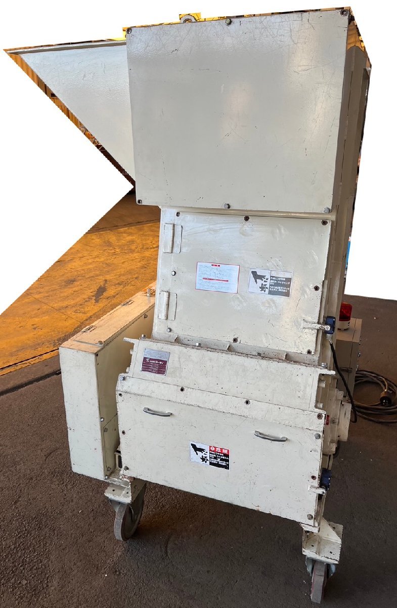 埼玉県 引取限定 ホーライ TP-3060 10馬力 2010年製 三相200V プラスチック 粉砕機 7.5KW HORAI 朋来 【保証あり】