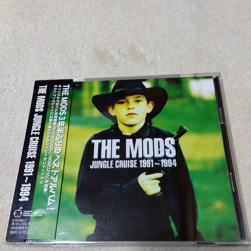 THE MODS JUNGLE CRUISE 1991~1994 BEST ALBUM ザ モッズ