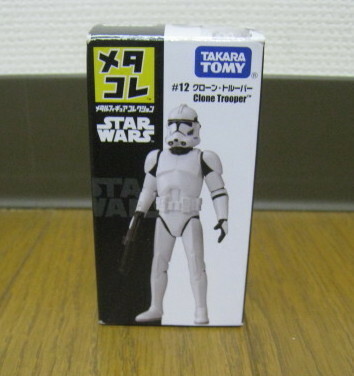 スターウォーズ　メタコレ　 #12 クローン・トルーパー　Clone Trooper STAR WARS 美品　タカラトミー　TAKARATOMY