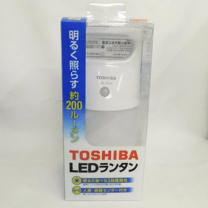 y◎未使用 東芝 TOSHIBA センサー付きLEDランタン LKL-3000 ホワイト 200ルーメン◎質屋リサイクルマート宇部店◎